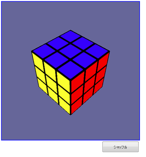 cube1.png