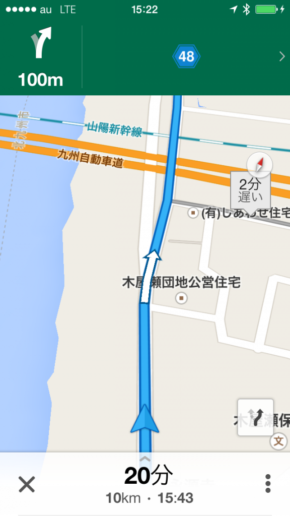 Google Map・ナビ