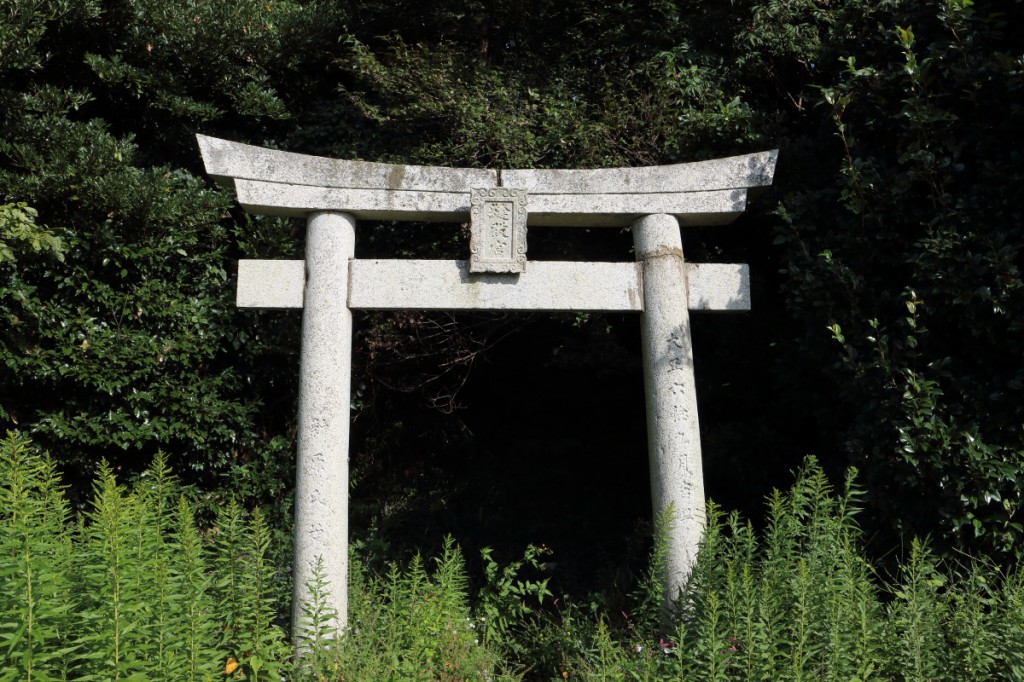 新原・奴山古墳群