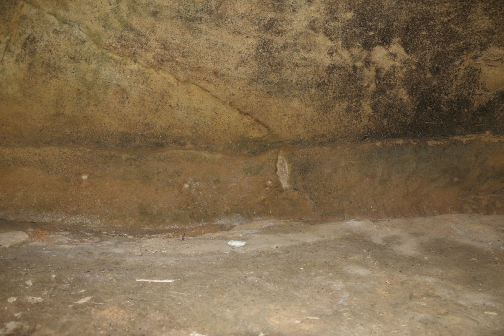 水町遺跡